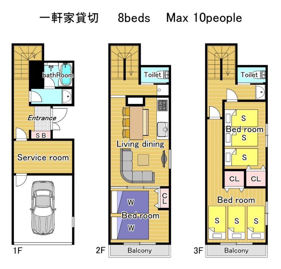 Naos House Osaka 4 New Open 一軒家貸切 Villa Exterior photo
