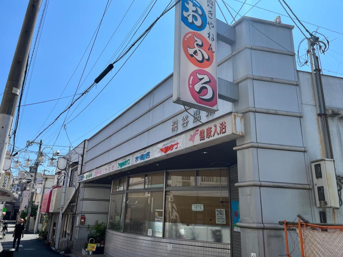 Naos House Osaka 4 New Open 一軒家貸切 Villa Exterior photo