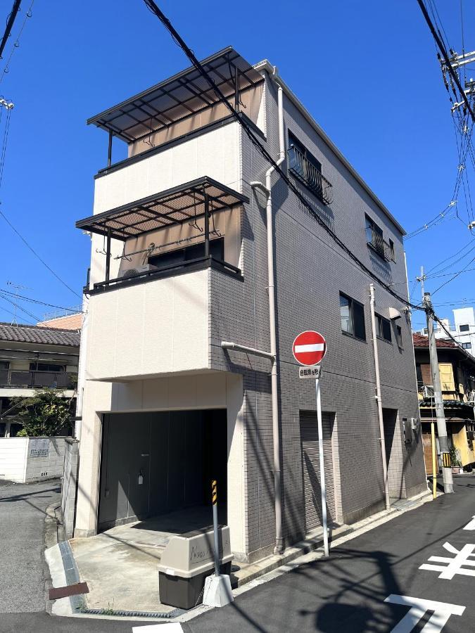 Naos House Osaka 4 New Open 一軒家貸切 Villa Exterior photo