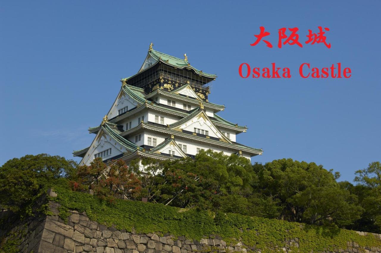 Naos House Osaka 4 New Open 一軒家貸切 Villa Exterior photo